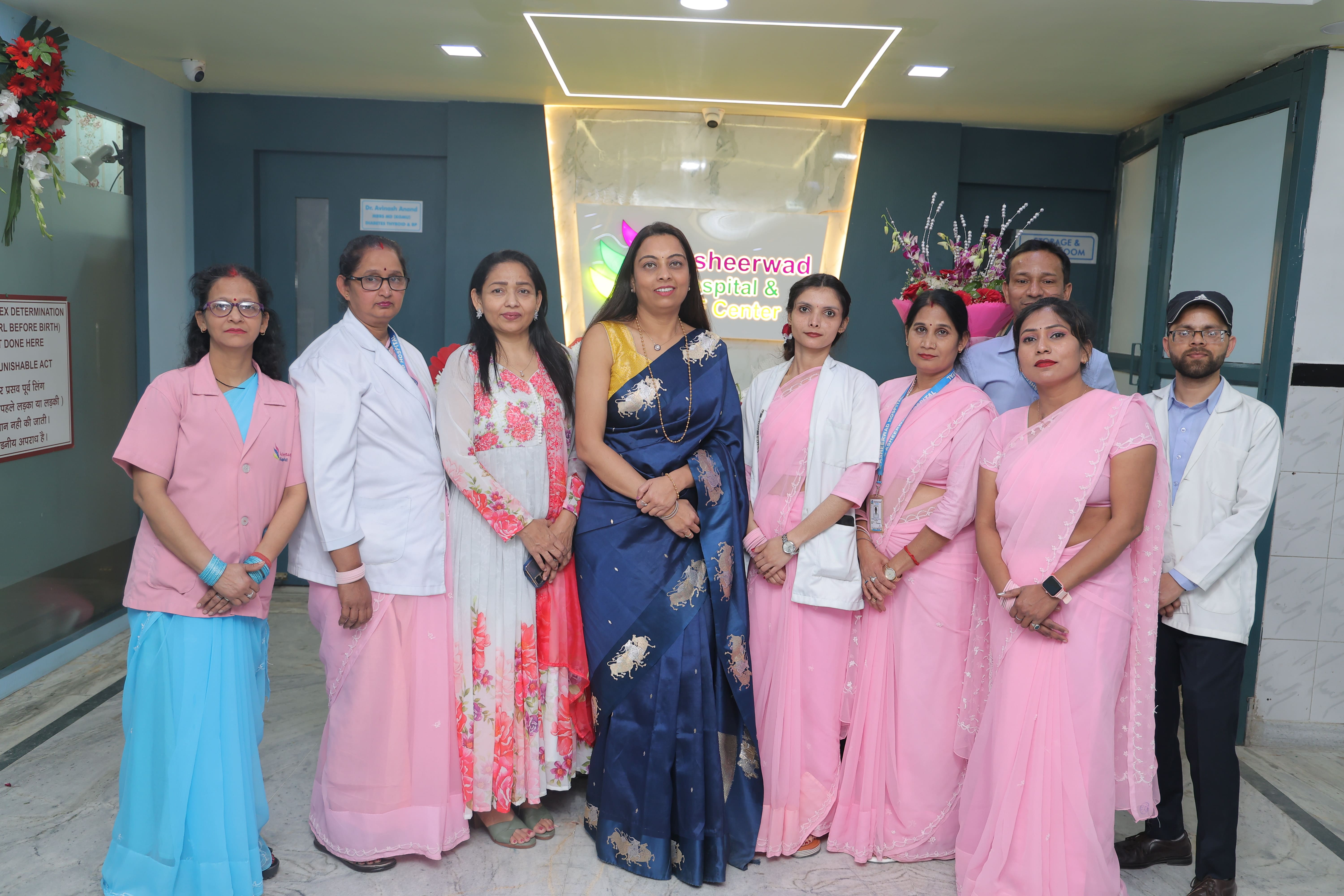 IVF Lab