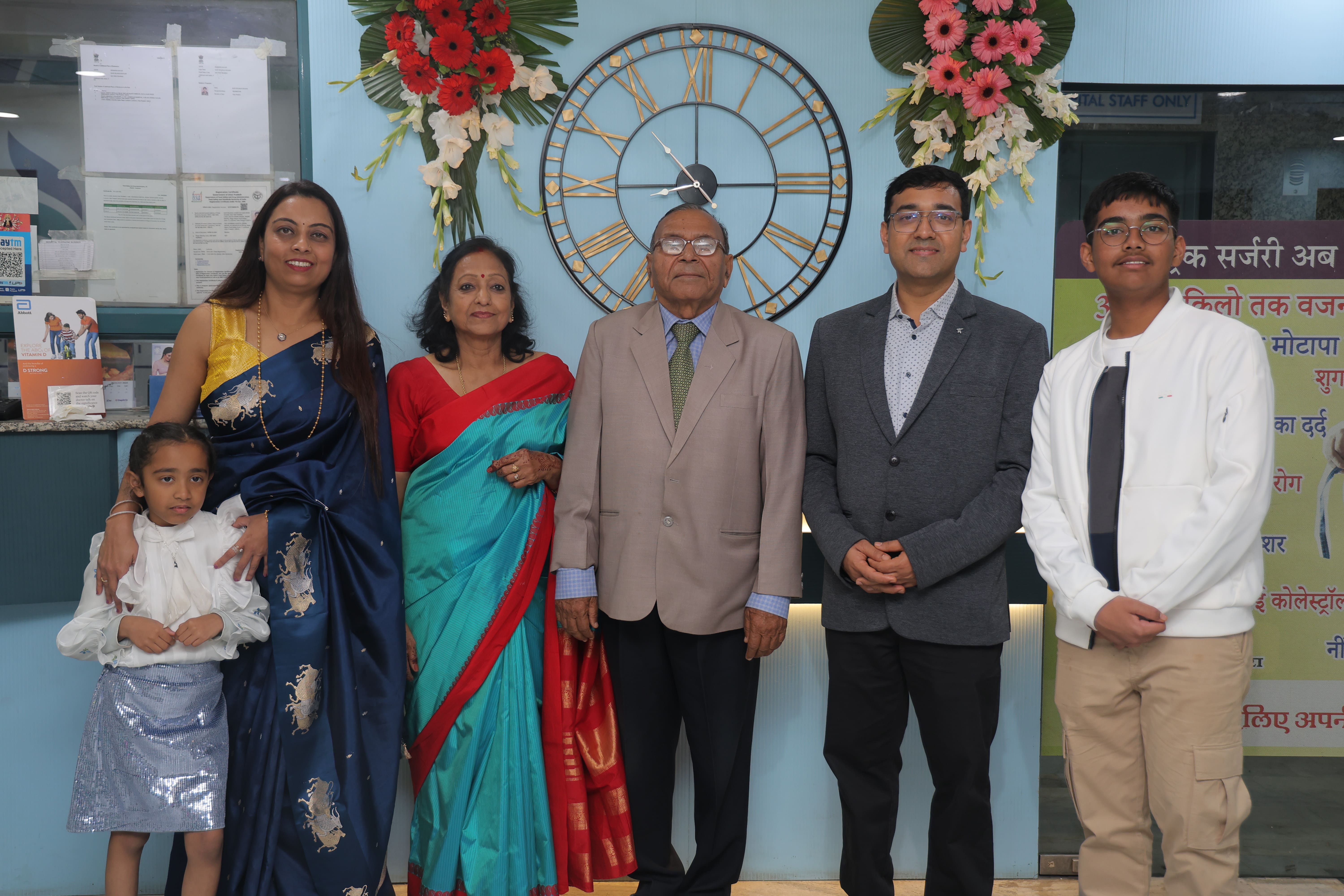 IVF Lab
