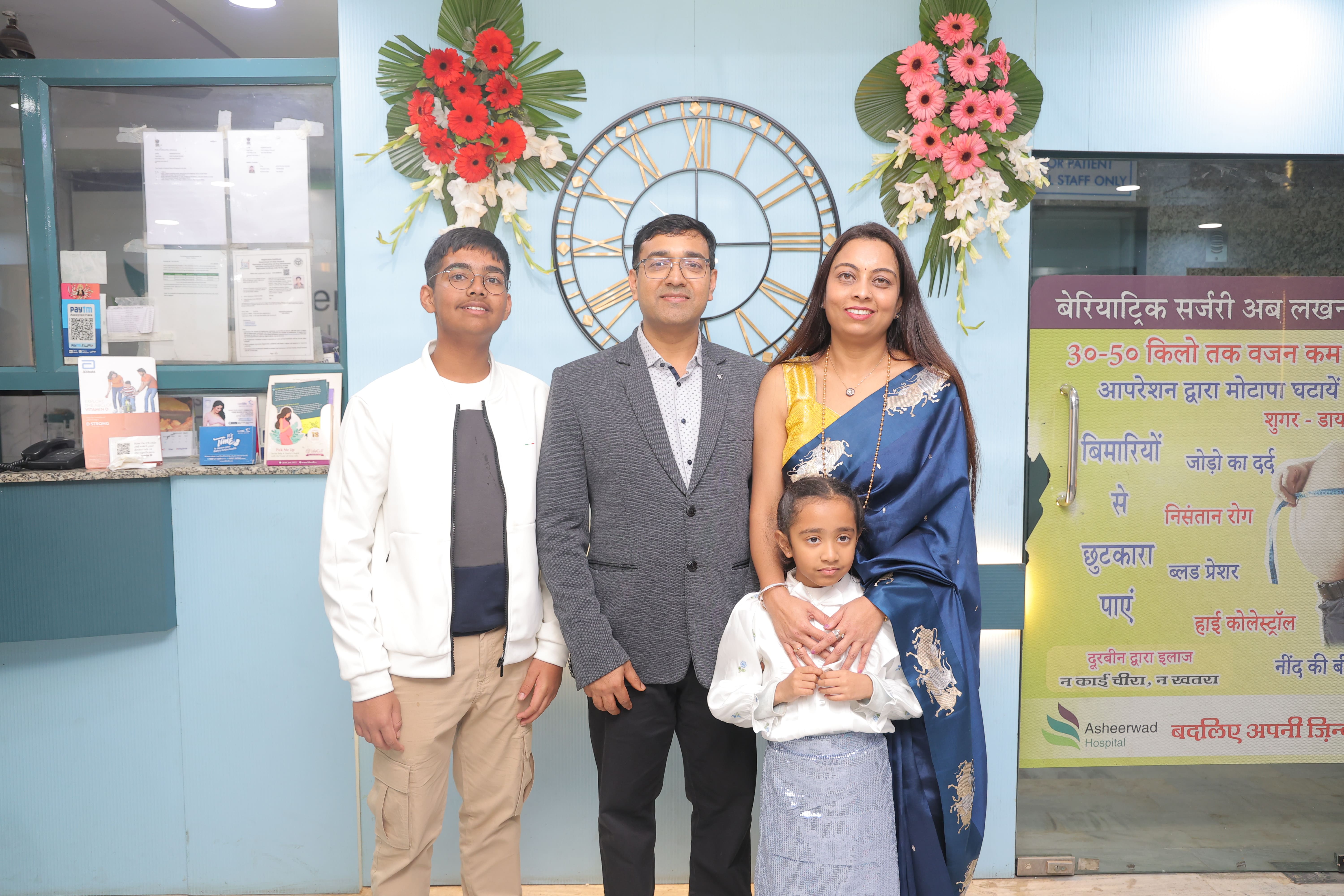 IVF Lab