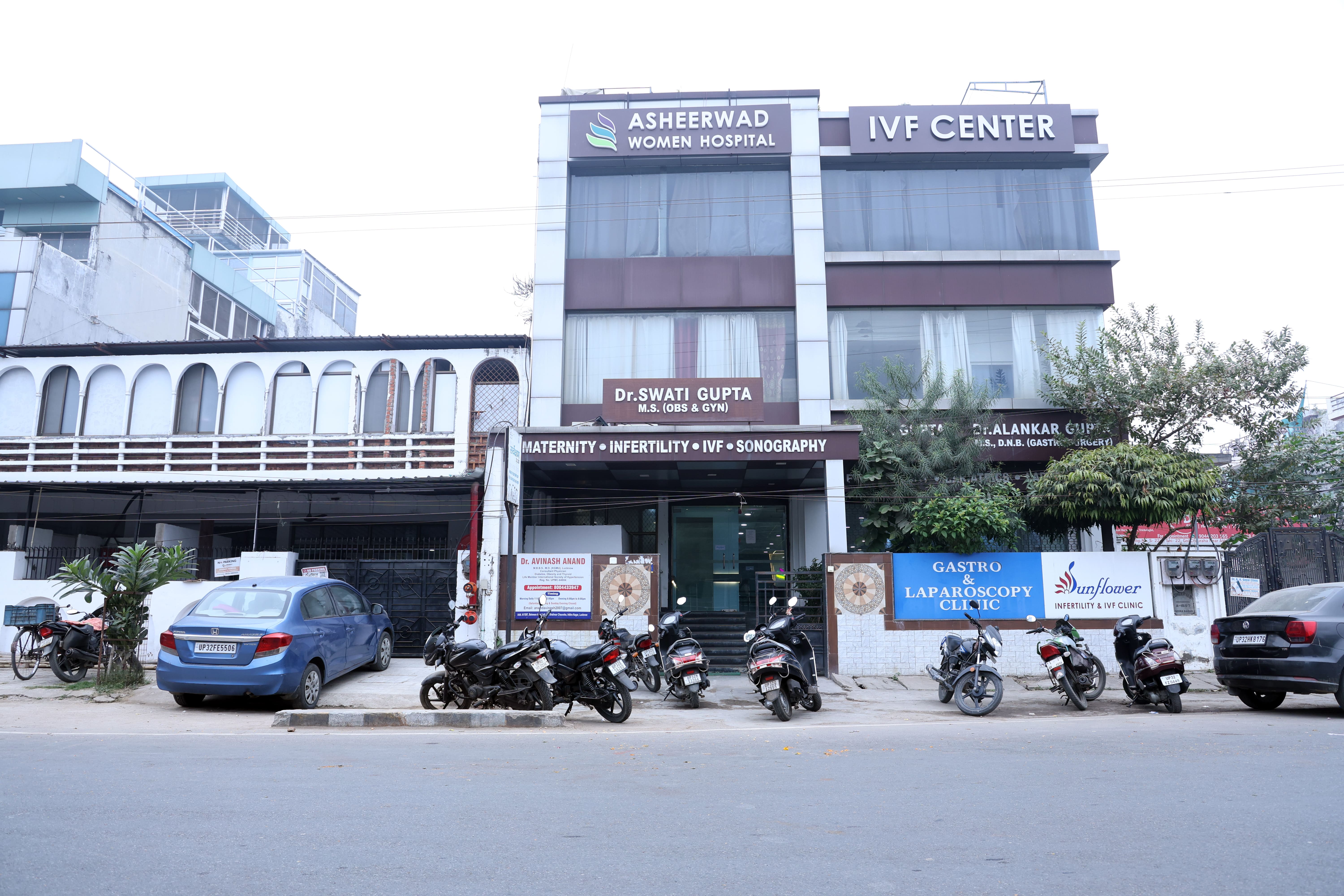 IVF Lab