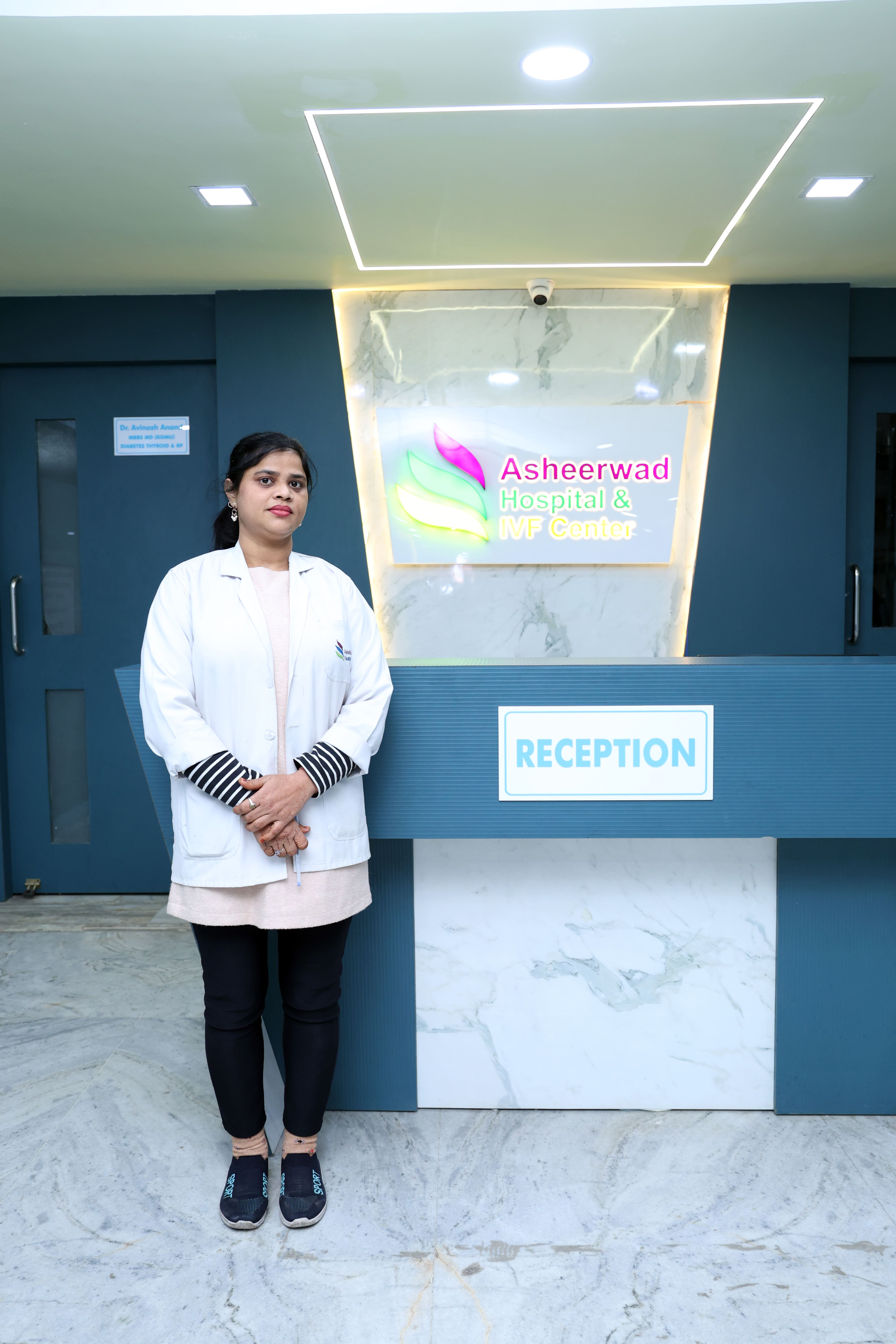 IVF Lab