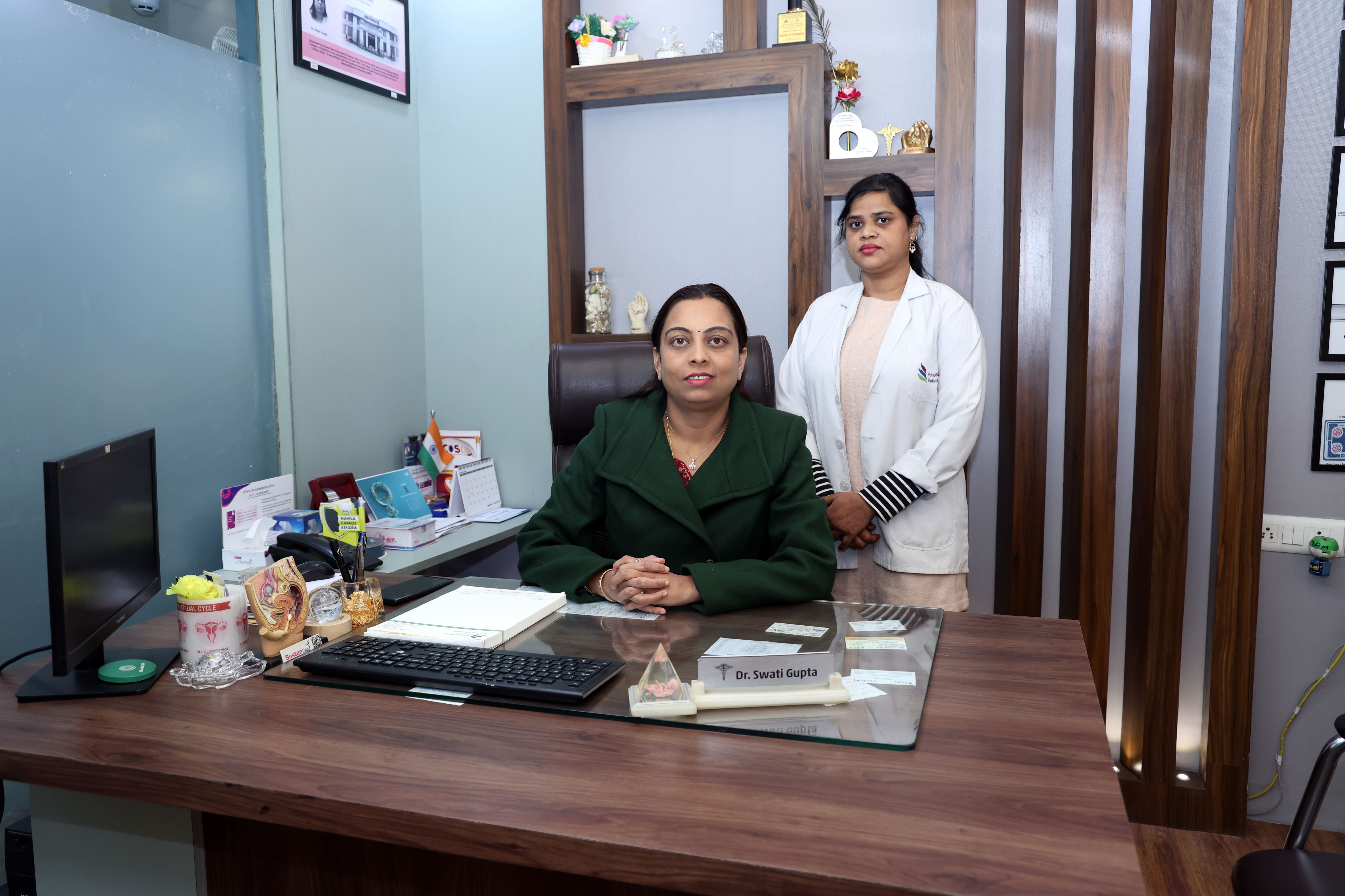 IVF Lab