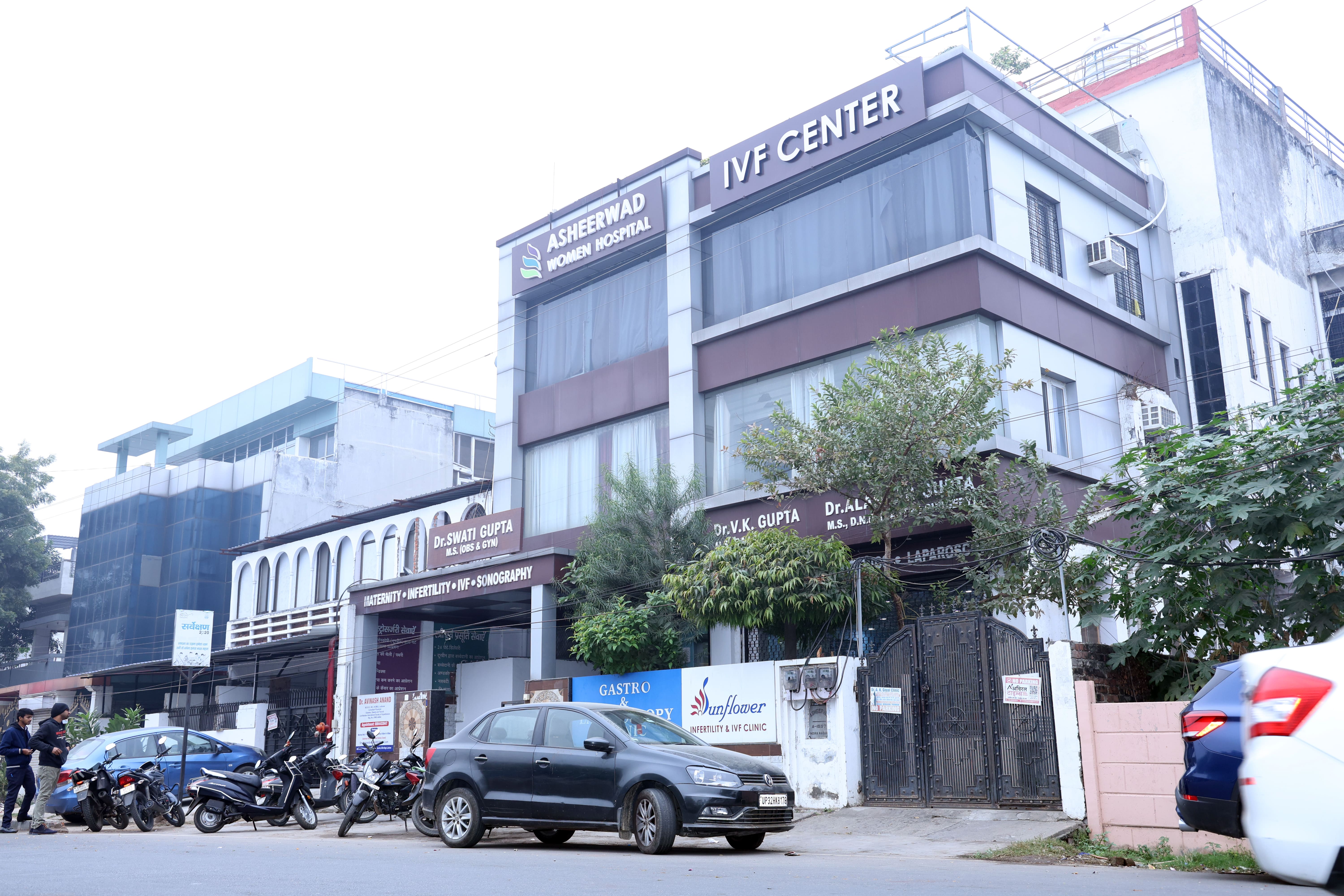 IVF Lab