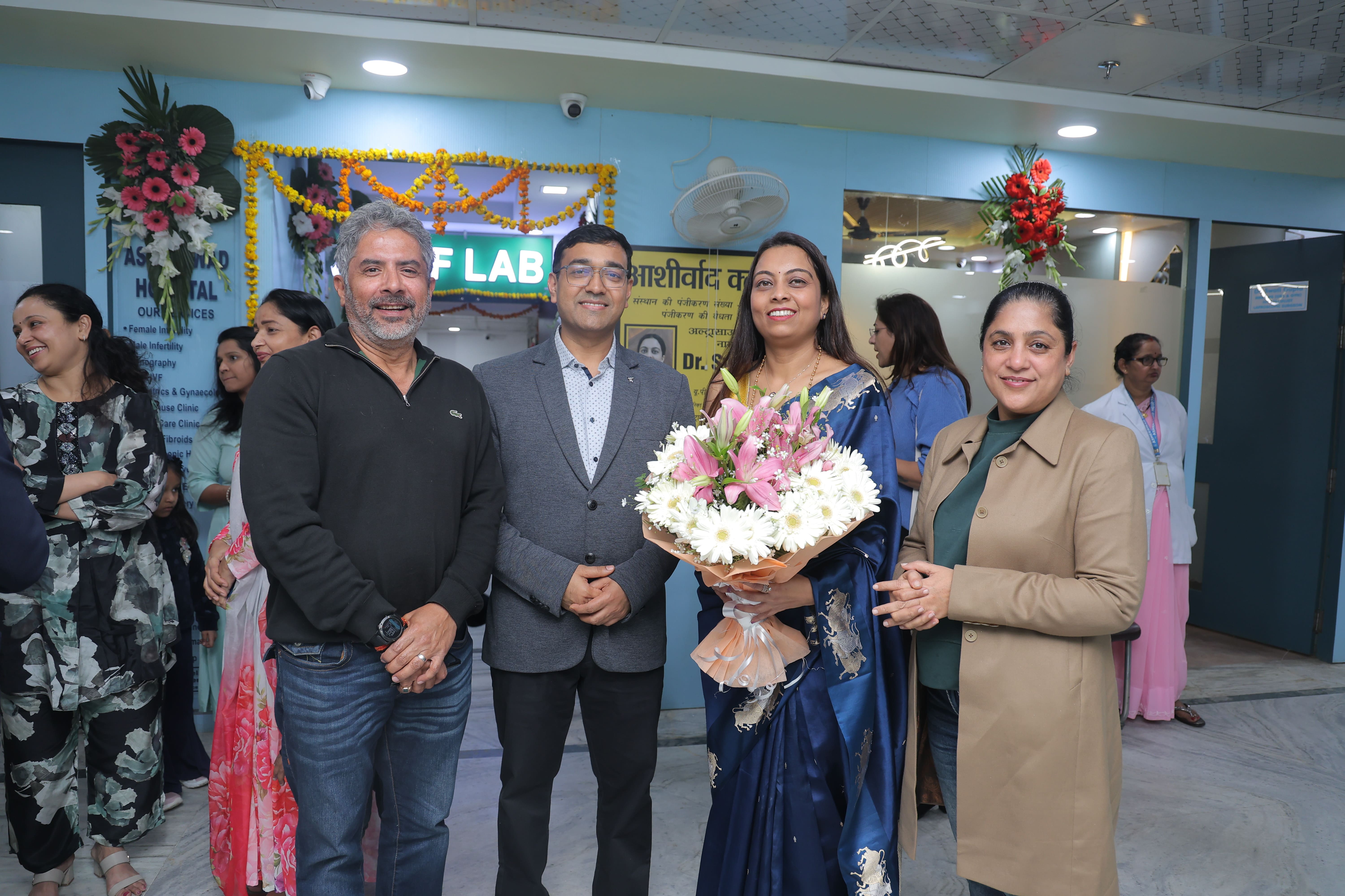 IVF Lab