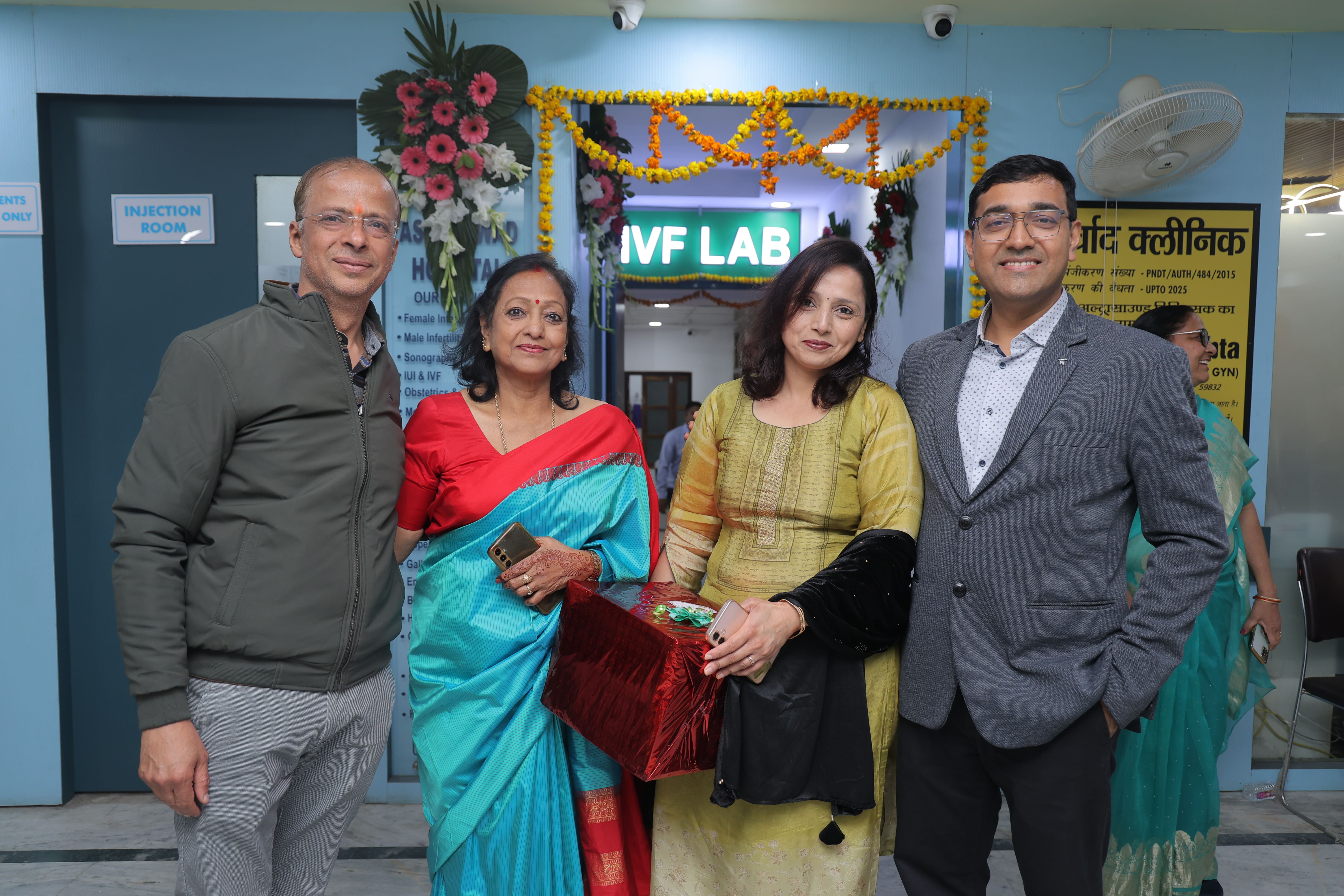 IVF Lab