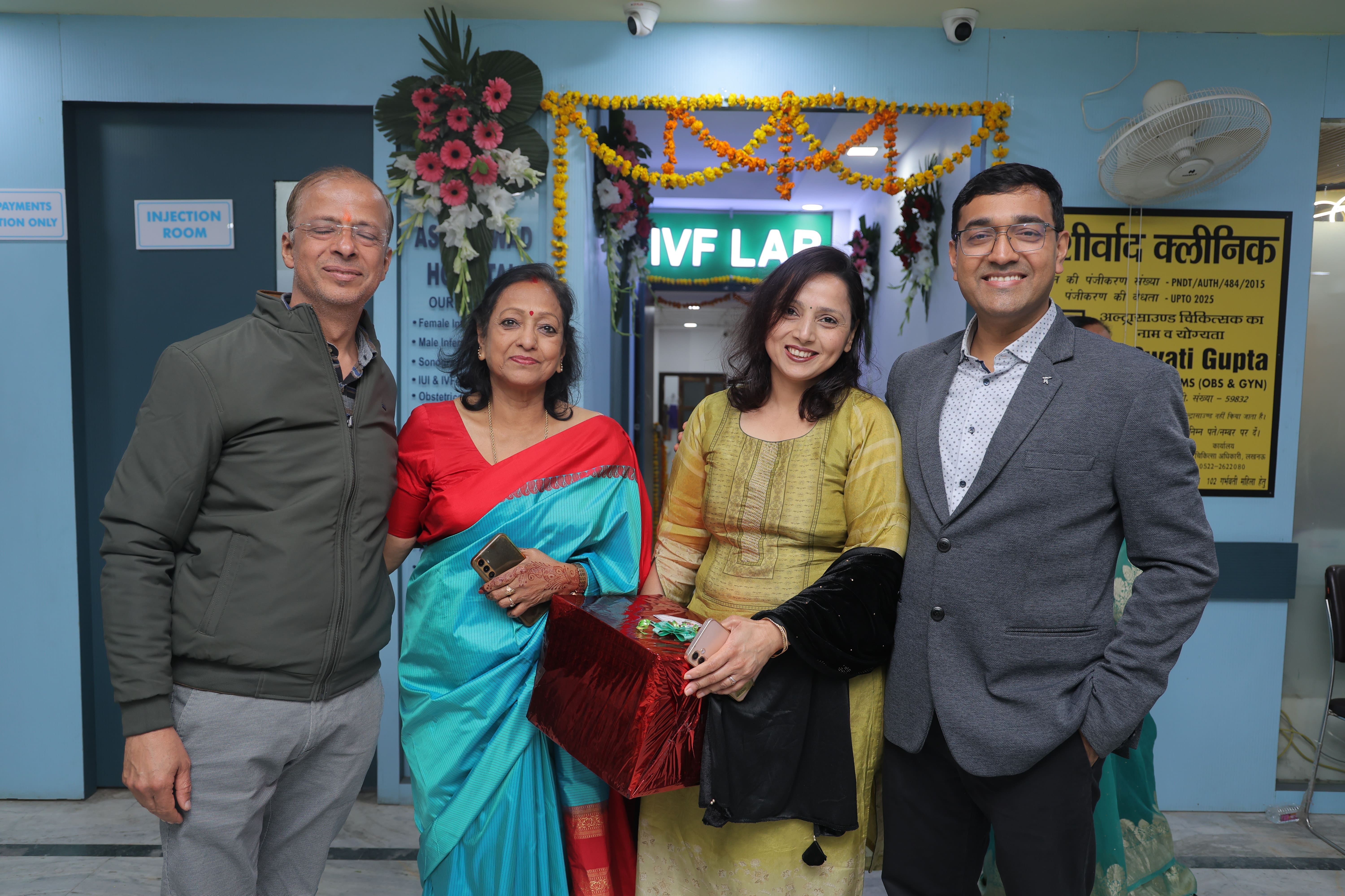 IVF Lab