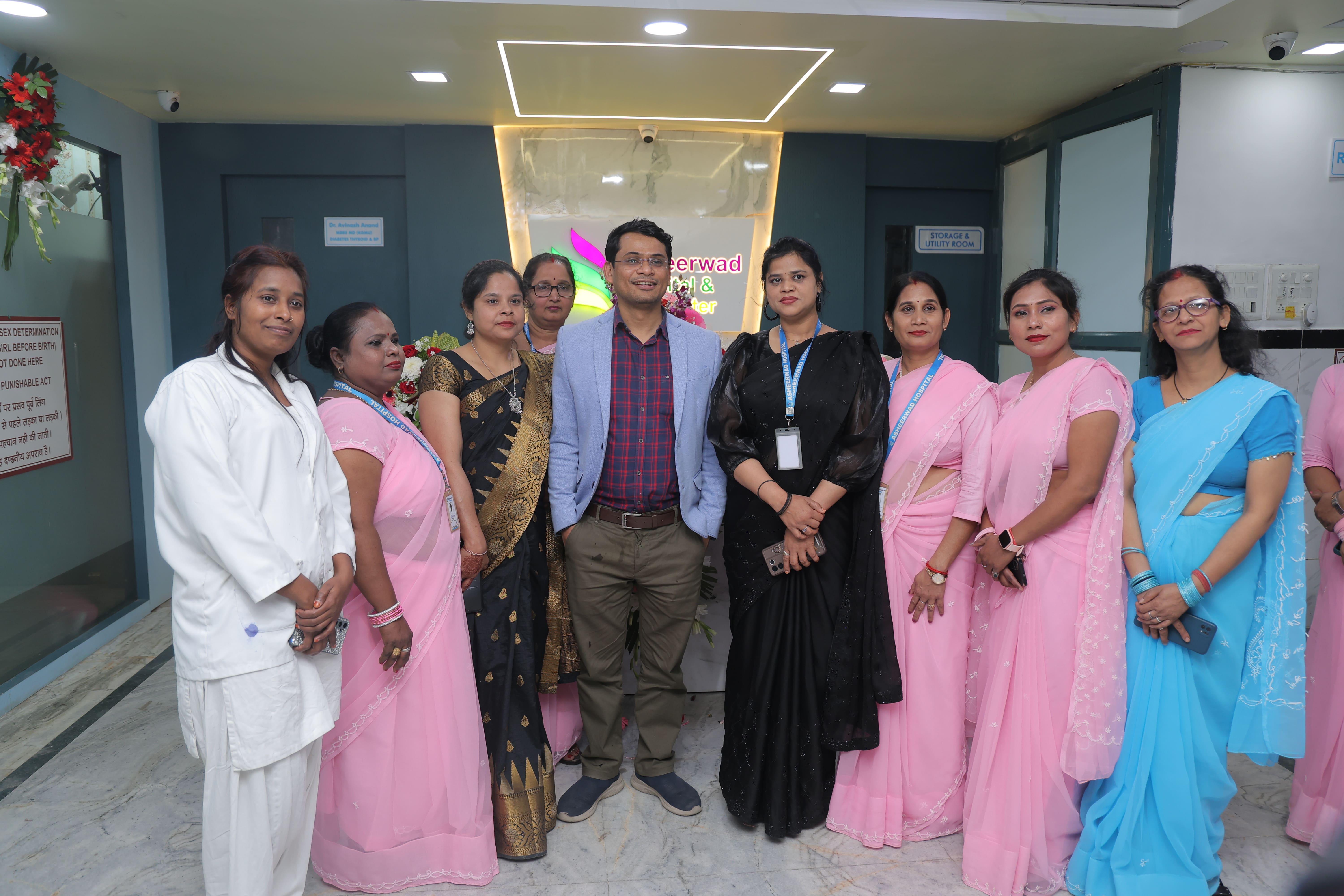 IVF Lab
